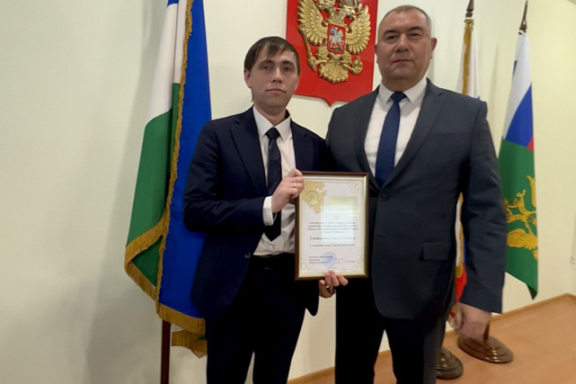 В Управлении Минюста России по Республике Башкортостан подвели итоги работы за 2024 год В Управлении Минюста России по Республике Башкортостан подвели итоги работы за 2024 год