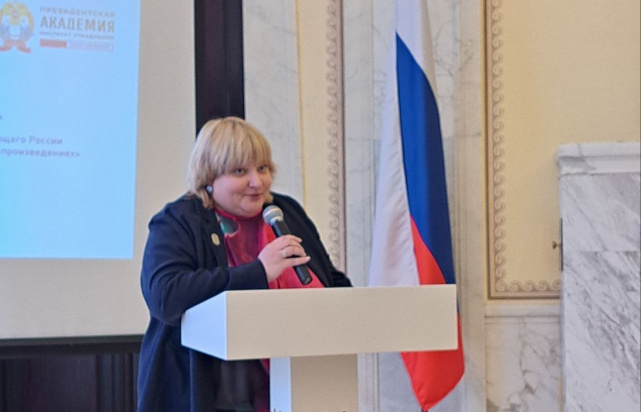 Подведены итоги VIII Всероссийского конкурса ораторского искусства имени А.Ф. Кони Подведены итоги VIII Всероссийского конкурса ораторского искусства имени А.Ф. Кони