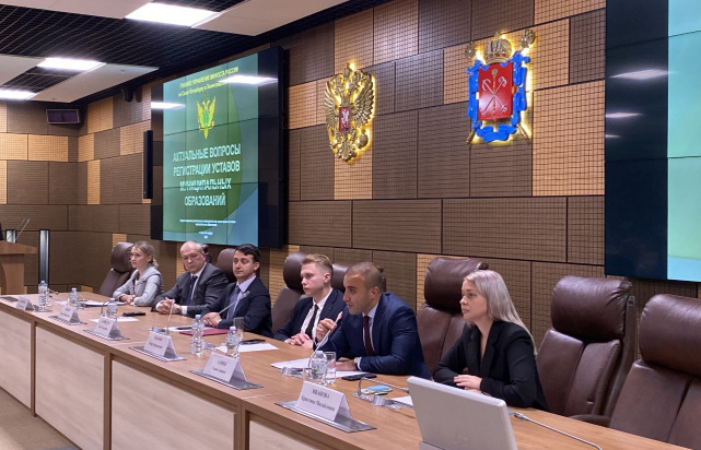 Представители Главного управления Минюста России по Санкт-Петербургу и Ленинградской области выступили перед избранными в сентябре главами муниципальных образований Санкт-Петербурга Представители Главного управления Минюста России по Санкт-Петербургу и Ленинградской области выступили перед избранными в сентябре главами муниципальных образований Санкт-Петербурга