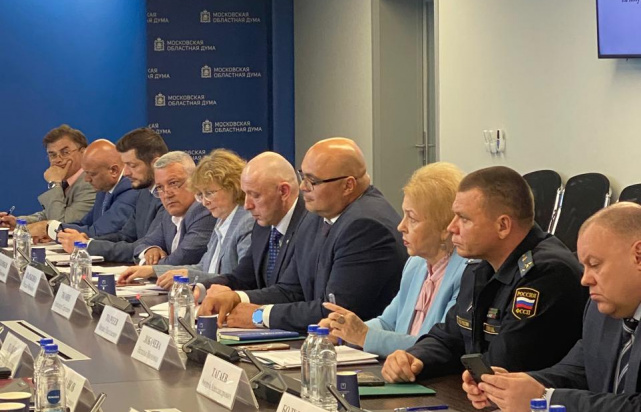 Заседание Координационного совета при Управлении Минюста России по Московской области
