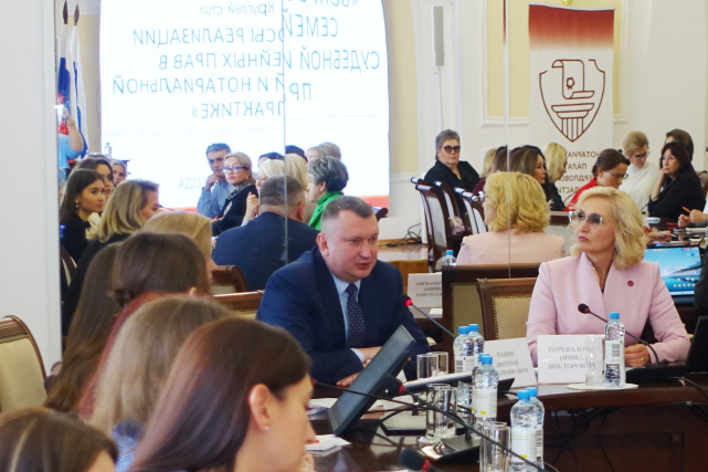 XVI Всероссийский форум «Юридическая неделя на Урале» XVI Всероссийский форум «Юридическая неделя на Урале»