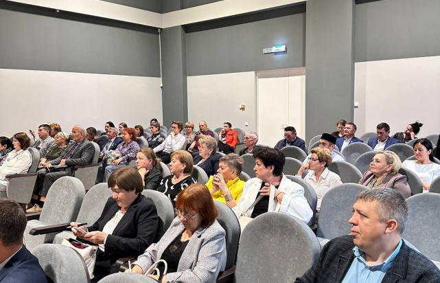 Cеминар для представителей некоммерческих организаций
