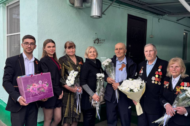Ставропольский край Ставропольский край