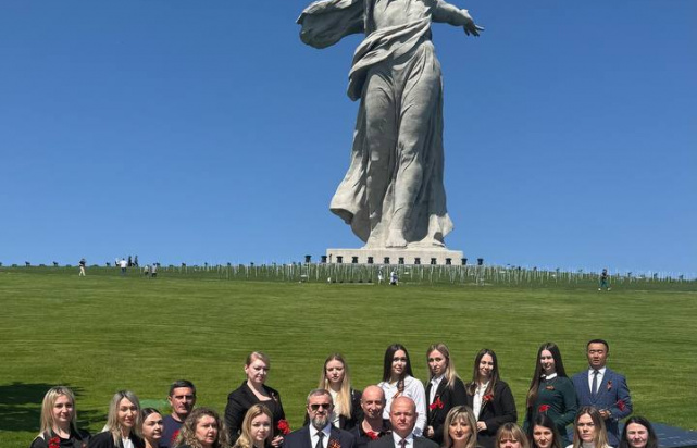 Волгоградская область Волгоградская область