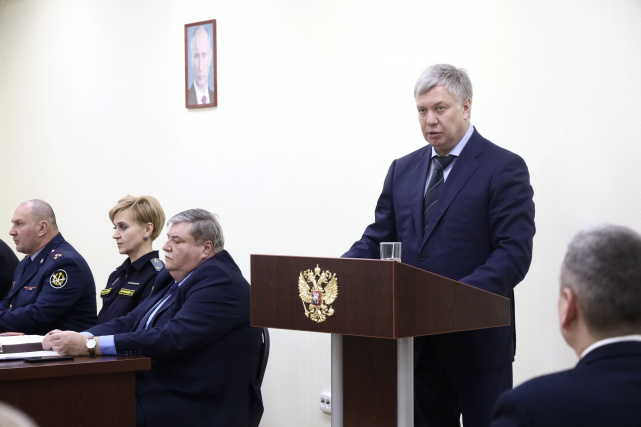 В Управлении Минюста России по Ульяновской области подведены итоги работы за 2024 год