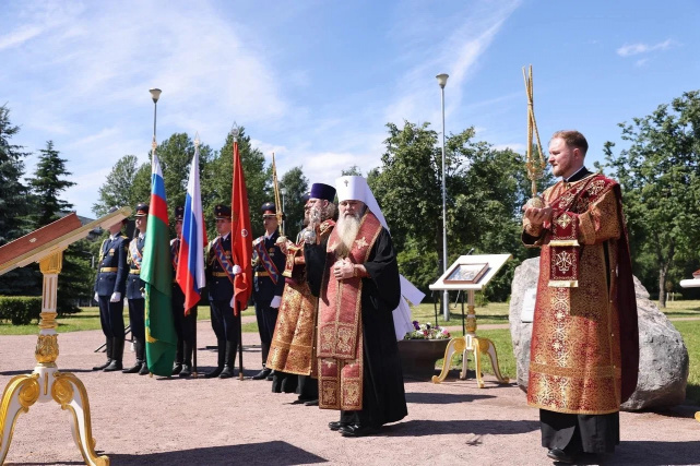 В Санкт-Петербурге появится мемориал святым новомученикам юристам Петроградским В Санкт-Петербурге появится мемориал святым новомученикам юристам Петроградским