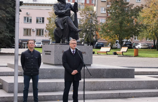 Церемония открытия памятника Фёдору Плевако, Челябинск
