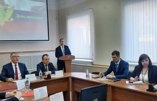 «День юстиции» в г. Сенгилей, Ульяновская область «День юстиции» в г. Сенгилей, Ульяновская область