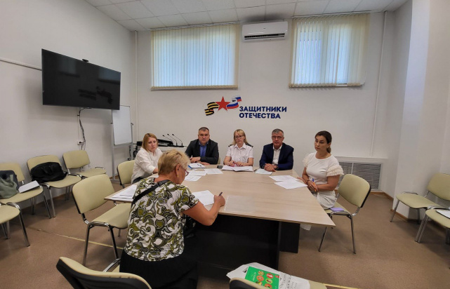 Прием граждан в филиале Фонда «Защитники Отечества», Ульяновск Прием граждан в филиале Фонда «Защитники Отечества», Ульяновск