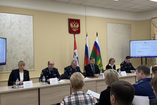 В Управлении Минюста России по Пермскому краю подвели итоги работы за прошедший год В Управлении Минюста России по Пермскому краю подвели итоги работы за прошедший год