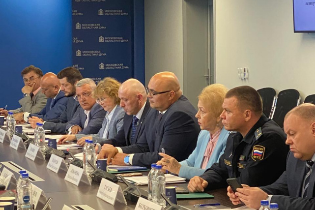 Заседание Координационного совета при Управлении Минюста России по Московской области