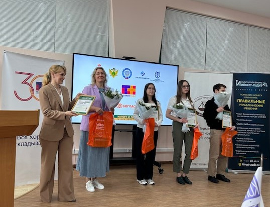 В Перми подвели итоги финала XVIII краевой студенческой олимпиады «PRO-Профи»