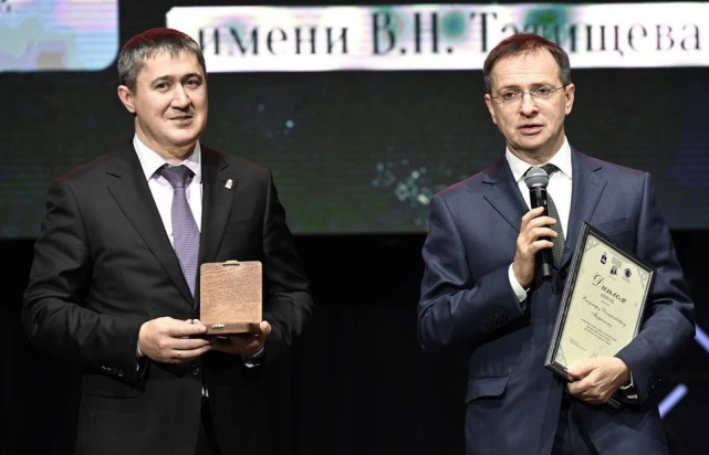 Конгресс ученых-юристов, Пермь Конгресс ученых-юристов, Пермь