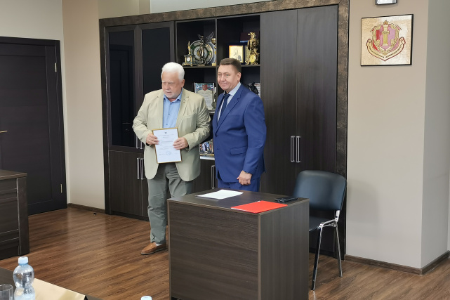 Александру Классену вручена ведомственная награда Минюста России