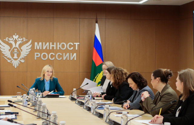 заседание межведомственной рабочей группы по вопросу совершенствования нормативно-правового регулирования в сфере деятельности некоммерческих организаций заседание межведомственной рабочей группы по вопросу совершенствования нормативно-правового регулирования в сфере деятельности некоммерческих организаций