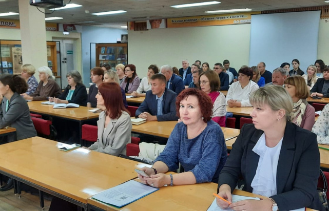 Учебно-методический семинар для представителей муниципальных образований, ТОСов и иных некоммерческих организаций города Димитровграда, Чердаклинского, Мелекесского, Старомайнского и Новомалыклинского районов Учебно-методический семинар для представителей муниципальных образований, ТОСов и иных некоммерческих организаций города Димитровграда, Чердаклинского, Мелекесского, Старомайнского и Новомалыклинского районов