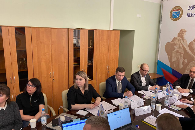 Специалисты Главного управления Минюста России по Санкт-Петербургу и Ленинградской области продолжают обучение представителей некоммерческих организаций Специалисты Главного управления Минюста России по Санкт-Петербургу и Ленинградской области продолжают обучение представителей некоммерческих организаций