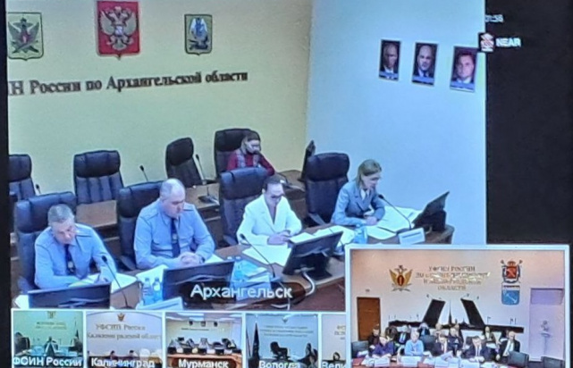 Заседание Координационного совета при Главном управлении Минюста России по Санкт-Петербургу и Ленинградской области.