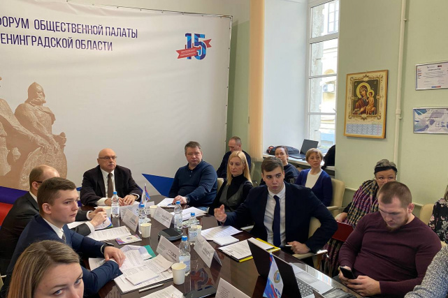 Специалисты Главного управления Минюста России по Санкт-Петербургу и Ленинградской области продолжают обучение представителей некоммерческих организаций Специалисты Главного управления Минюста России по Санкт-Петербургу и Ленинградской области продолжают обучение представителей некоммерческих организаций