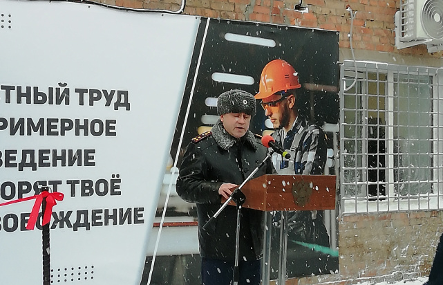 В Челябинске открыт новый участок исправительного центра В Челябинске открыт новый участок исправительного центра