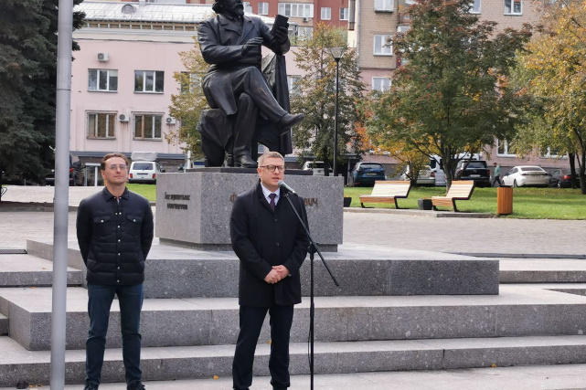 Церемония открытия памятника Фёдору Плевако, Челябинск
