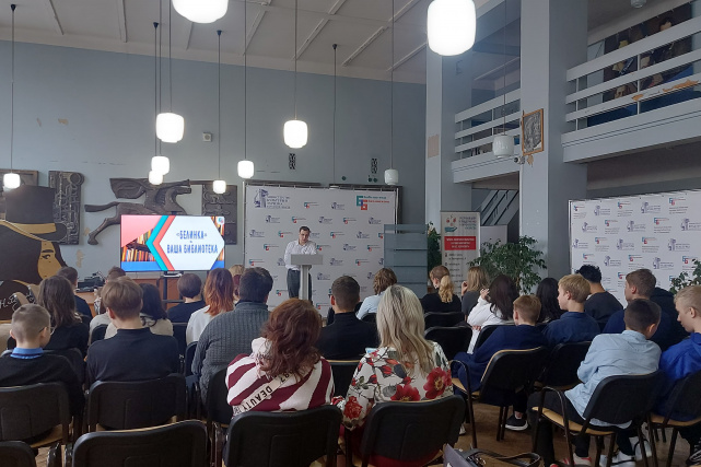 Встреча с учащимися общеобразовательной школы № 29, Калуга Встреча с учащимися общеобразовательной школы № 29, Калуга