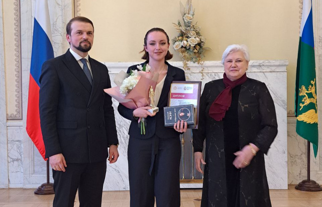 Подведены итоги VIII Всероссийского конкурса ораторского искусства имени А.Ф. Кони Подведены итоги VIII Всероссийского конкурса ораторского искусства имени А.Ф. Кони