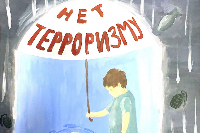 Работы победителей конкурса детских рисунков, Калужская область