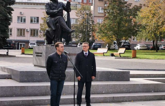 Церемония открытия памятника Фёдору Плевако, Челябинск