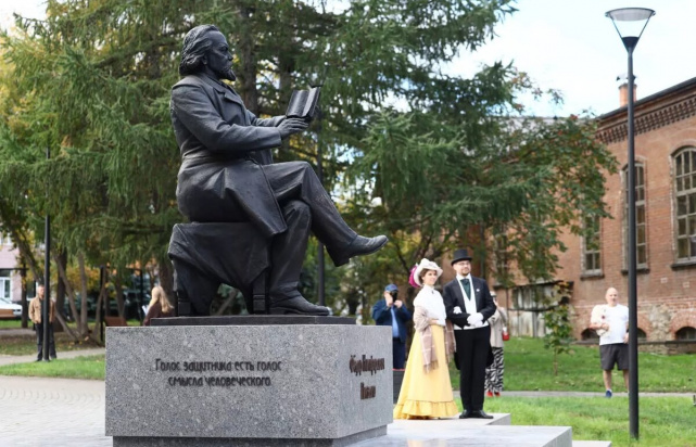 Церемония открытия памятника Фёдору Плевако, Челябинск
