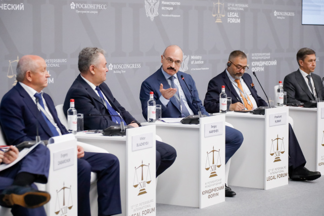 В ходе ПМЮФ-2024 рассмотрели перспективы развития юридического образования в странах БРИКС