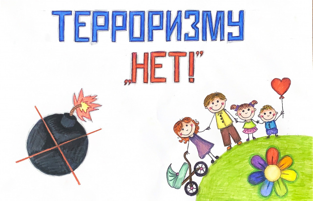 Работы победителей конкурса детских рисунков, Калужская область