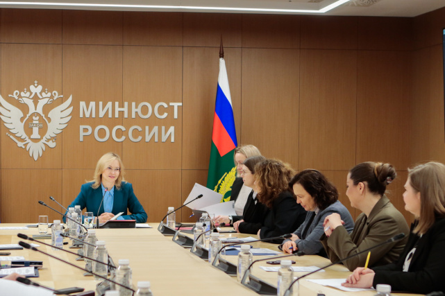 заседание межведомственной рабочей группы по вопросу совершенствования нормативно-правового регулирования в сфере деятельности некоммерческих организаций заседание межведомственной рабочей группы по вопросу совершенствования нормативно-правового регулирования в сфере деятельности некоммерческих организаций