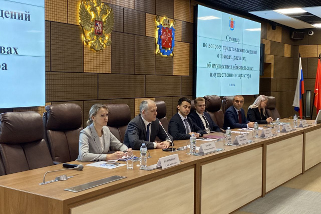 Представители Главного управления Минюста России по Санкт-Петербургу и Ленинградской области выступили перед избранными в сентябре главами муниципальных образований Санкт-Петербурга Представители Главного управления Минюста России по Санкт-Петербургу и Ленинградской области выступили перед избранными в сентябре главами муниципальных образований Санкт-Петербурга