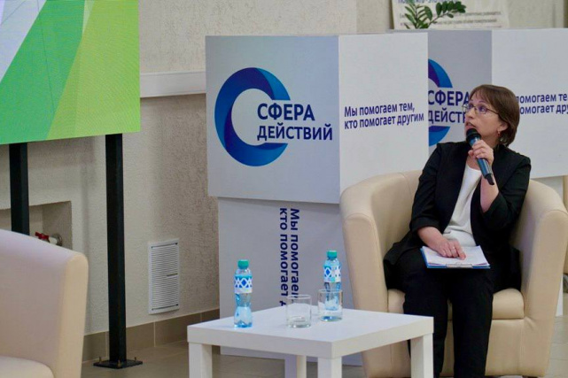Главное управление Минюста России по Новосибирской области продолжает активно взаимодействовать с некоммерческим сектором региона