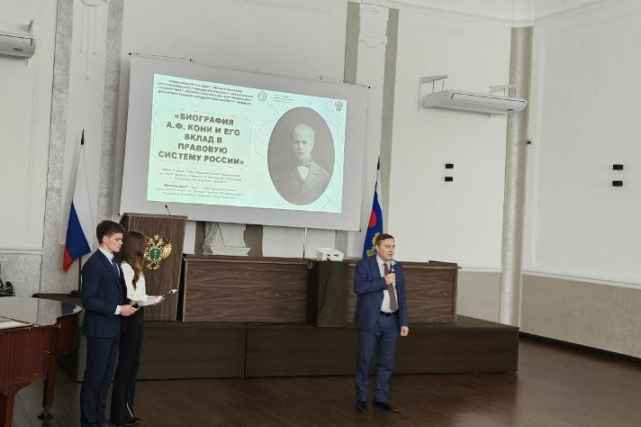 Открытие бюста выдающего юриста Анатолия Кони, Владивосток Открытие бюста выдающего юриста Анатолия Кони, Владивосток