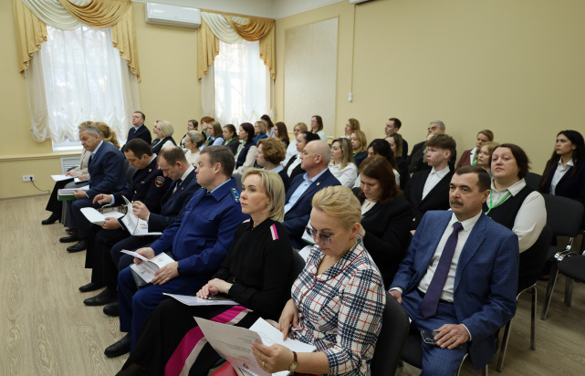 В Управлении Минюста России по Пермскому краю подвели итоги работы за прошедший год