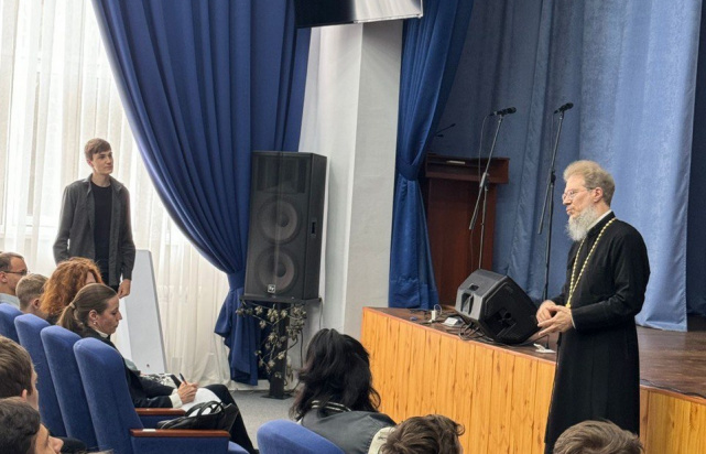Для ставропольских студентов провели лекционное занятие по вопросам укрепления традиционных российских духовно-нравственных ценностей