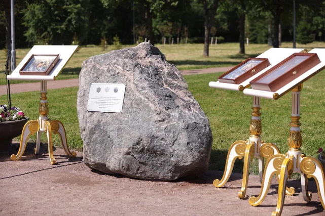 В Санкт-Петербурге появится мемориал святым новомученикам юристам Петроградским В Санкт-Петербурге появится мемориал святым новомученикам юристам Петроградским