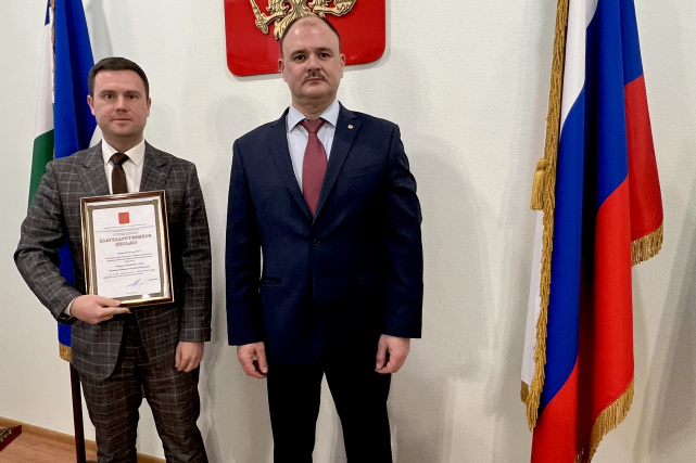 В Управлении Минюста России по Республике Башкортостан подвели итоги работы за 2024 год В Управлении Минюста России по Республике Башкортостан подвели итоги работы за 2024 год