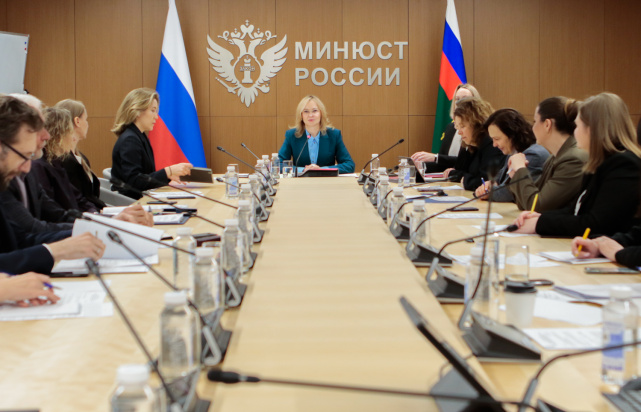 заседание межведомственной рабочей группы по вопросу совершенствования нормативно-правового регулирования в сфере деятельности некоммерческих организаций заседание межведомственной рабочей группы по вопросу совершенствования нормативно-правового регулирования в сфере деятельности некоммерческих организаций