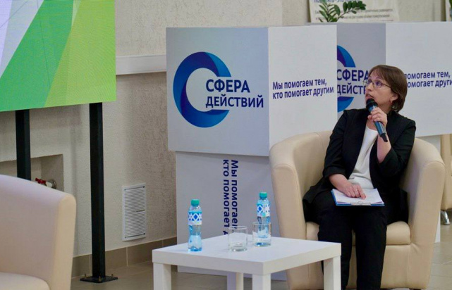 Главное управление Минюста России по Новосибирской области продолжает активно взаимодействовать с некоммерческим сектором региона