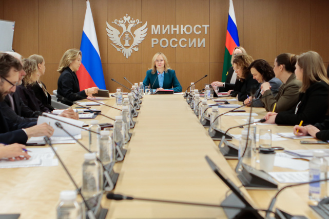 заседание межведомственной рабочей группы по вопросу совершенствования нормативно-правового регулирования в сфере деятельности некоммерческих организаций заседание межведомственной рабочей группы по вопросу совершенствования нормативно-правового регулирования в сфере деятельности некоммерческих организаций