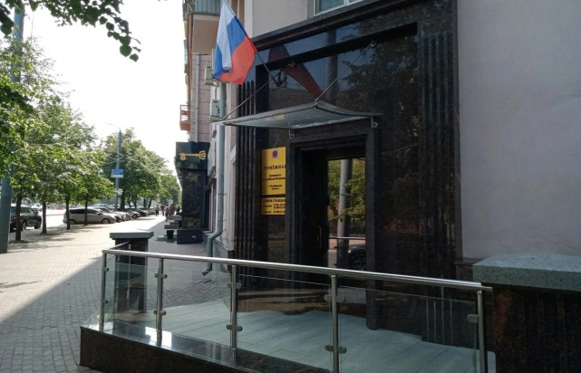 Начальник Управления Минюста провёл приём граждан в приёмной Президента России Начальник Управления Минюста провёл приём граждан в приёмной Президента России