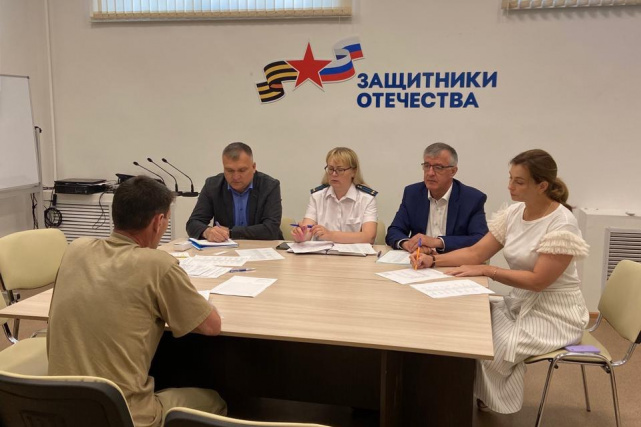 Прием граждан в филиале Фонда «Защитники Отечества», Ульяновск Прием граждан в филиале Фонда «Защитники Отечества», Ульяновск