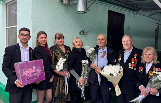 Ставропольский край Ставропольский край