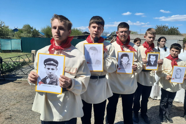 Волгоградская область Волгоградская область