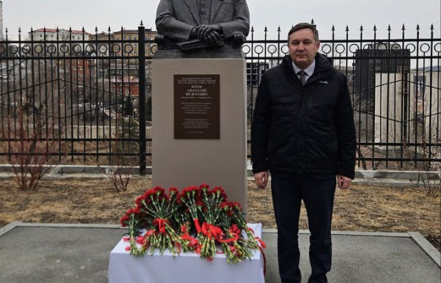 Открытие бюста выдающего юриста Анатолия Кони, Владивосток Открытие бюста выдающего юриста Анатолия Кони, Владивосток