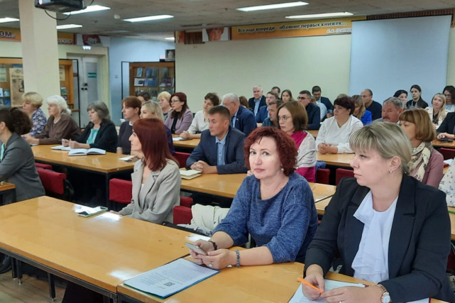Учебно-методический семинар для представителей муниципальных образований, ТОСов и иных некоммерческих организаций города Димитровграда, Чердаклинского, Мелекесского, Старомайнского и Новомалыклинского районов Учебно-методический семинар для представителей муниципальных образований, ТОСов и иных некоммерческих организаций города Димитровграда, Чердаклинского, Мелекесского, Старомайнского и Новомалыклинского районов