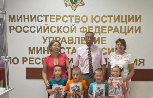 В Управлении Минюста России по Республике Калмыкия состоялся ряд мероприятий, приуроченных к 280-летию со дня рождения Гавриила Державина. В Управлении Минюста России по Республике Калмыкия состоялся ряд мероприятий, приуроченных к 280-летию со дня рождения Гавриила Державина.